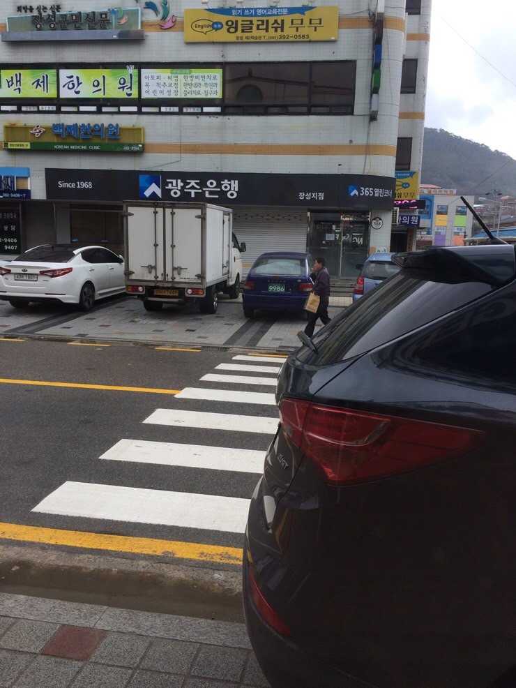 장성미용실 이미지