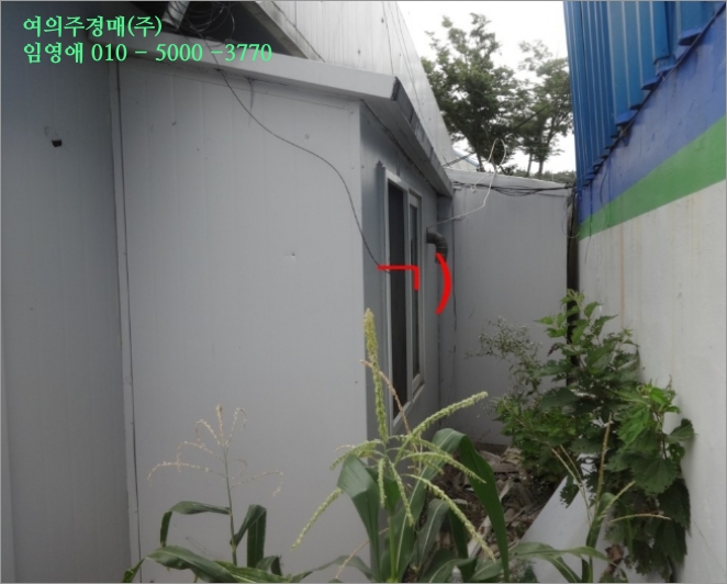 남원주유소 이미지