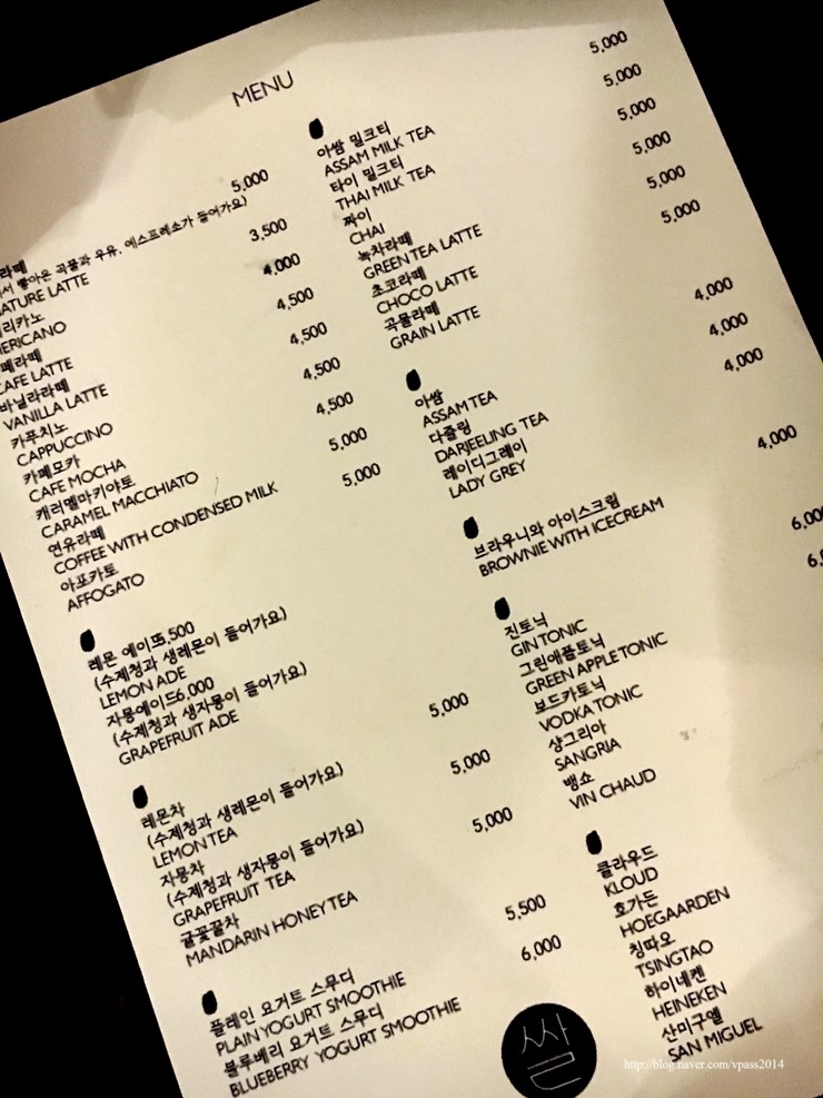 명월다방 이미지