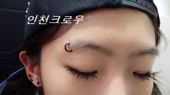 인천크로우 이미지