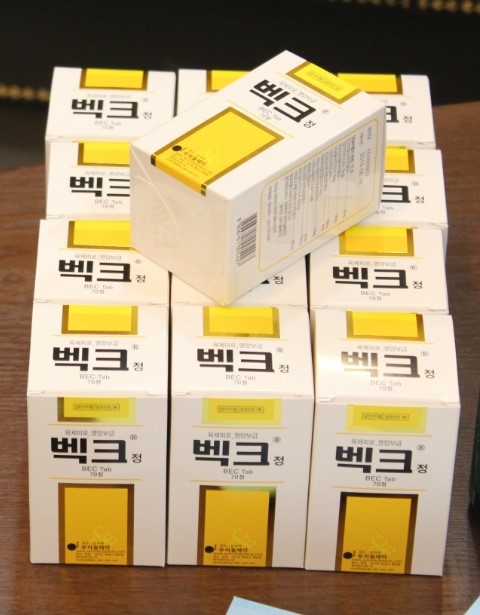 뷰티클래스의원 이미지