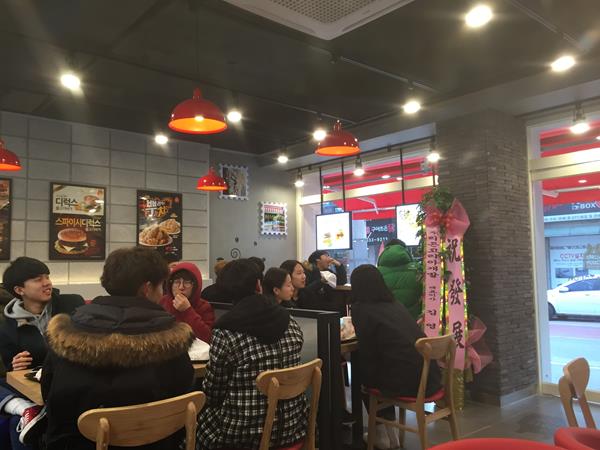 맘스터치예산 이미지