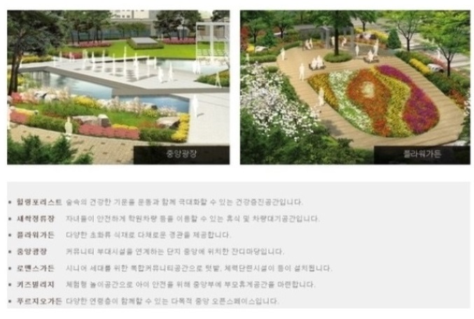운정유통 이미지