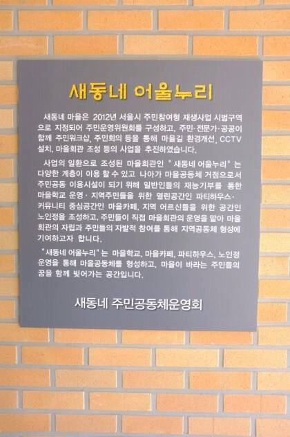 도봉산커피 이미지