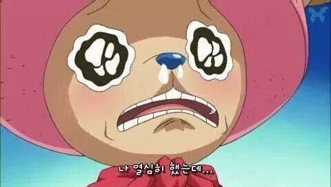 유니크랩스 이미지