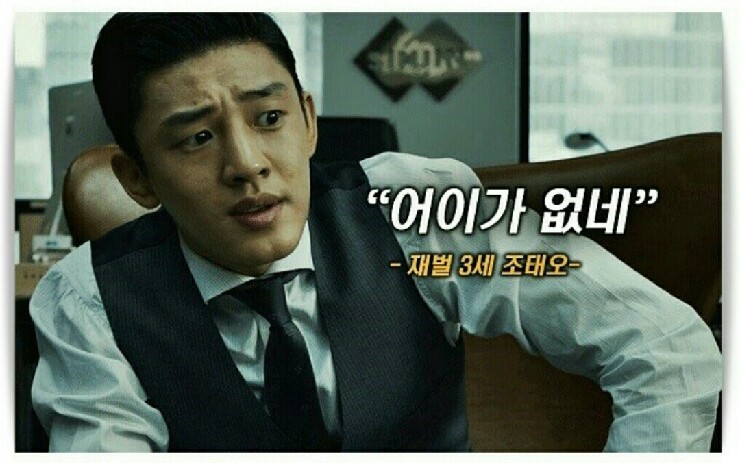 천호동족발 이미지