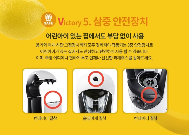 한샘푸드 이미지