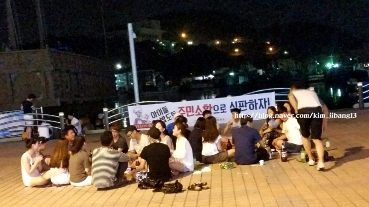 팔레스하우스 이미지
