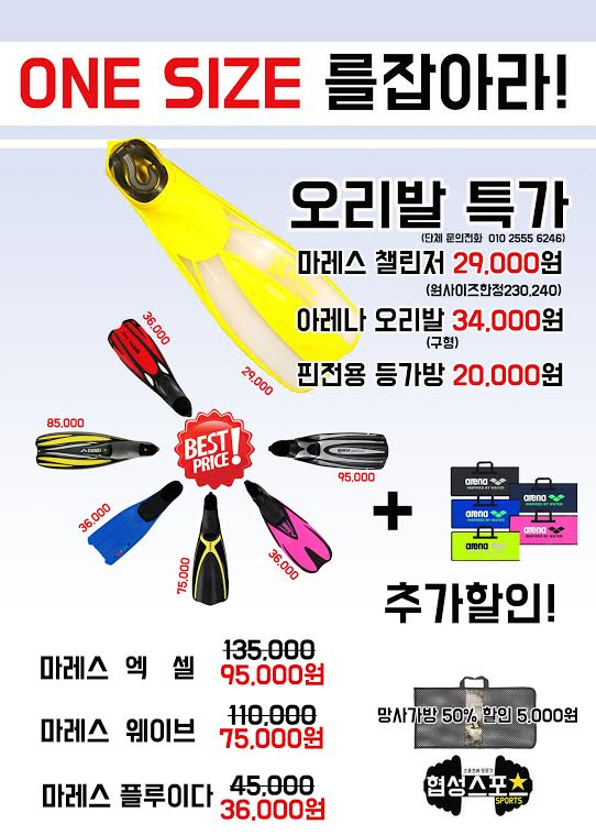 협성상사 이미지