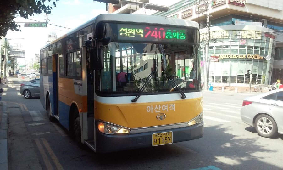 성환충전소 이미지