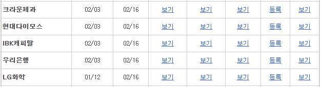 한솔애드주 이미지