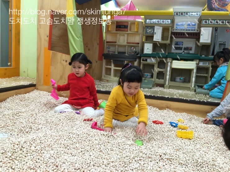 상상노리 풍무점 이미지