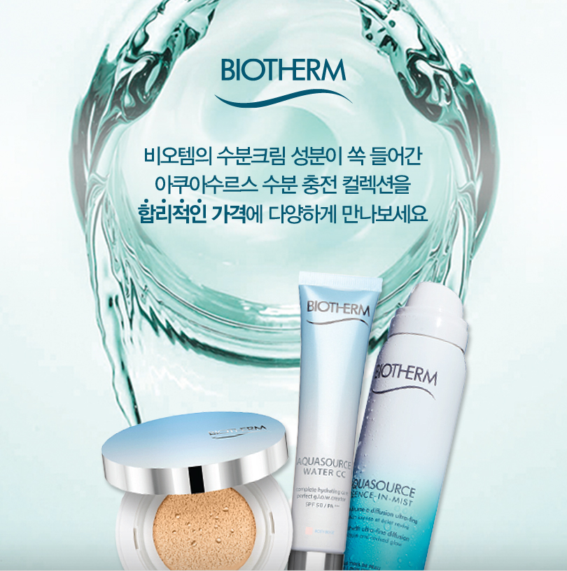 (주)로드 이미지