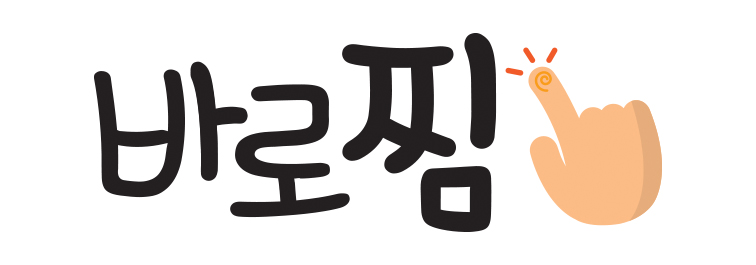 B&F(비엔에프) 이미지