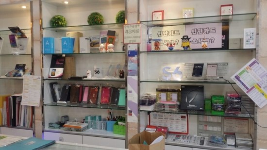파주 대리점 이미지