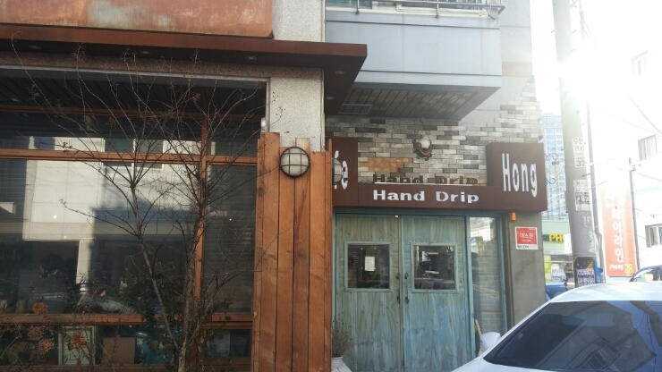 카페 홍(CAFE HONG) 이미지