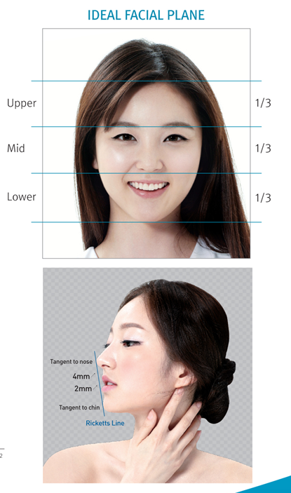 공덕알파 이미지