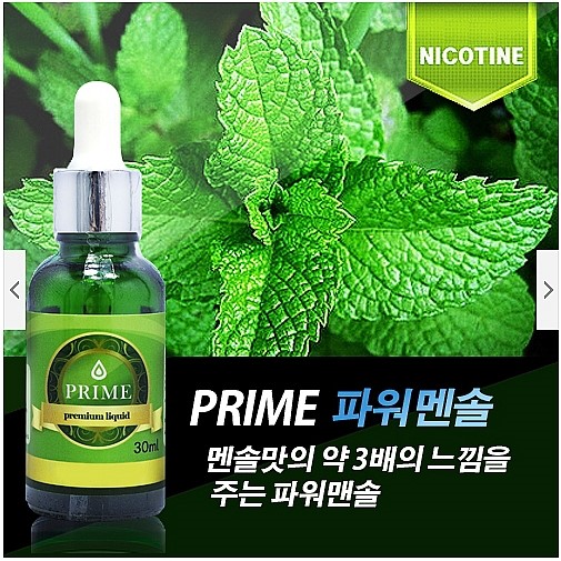 청아유통 이미지
