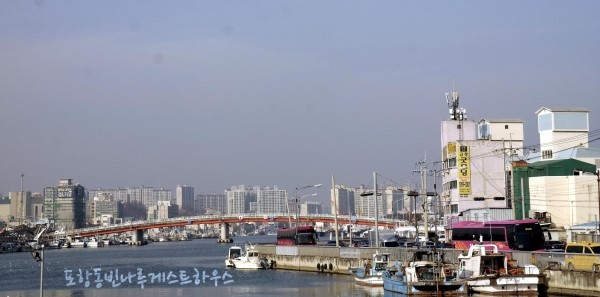 포항동빈나루게스트하우스 이미지