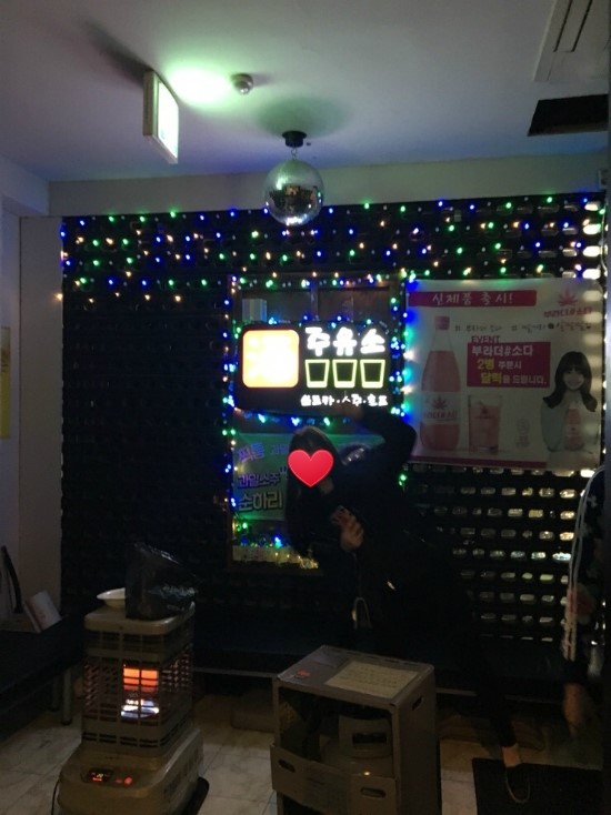 삼보주유소 이미지
