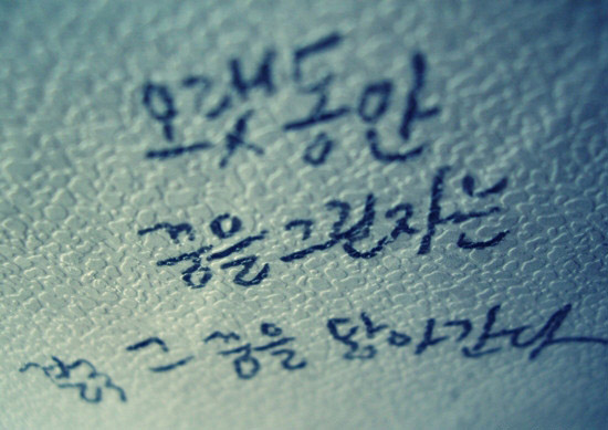 꿈을;그리다 이미지