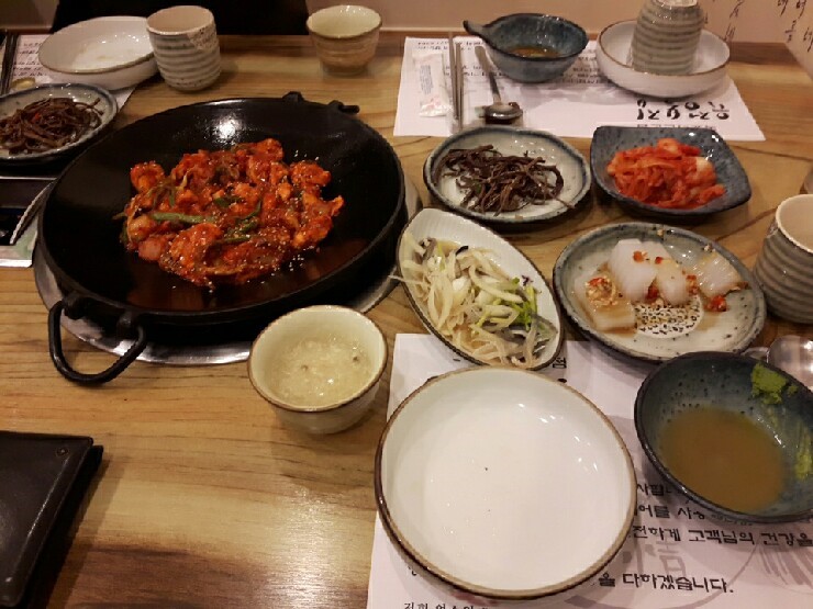 유정복집 이미지