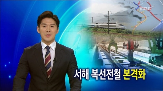석문공단자동차 이미지