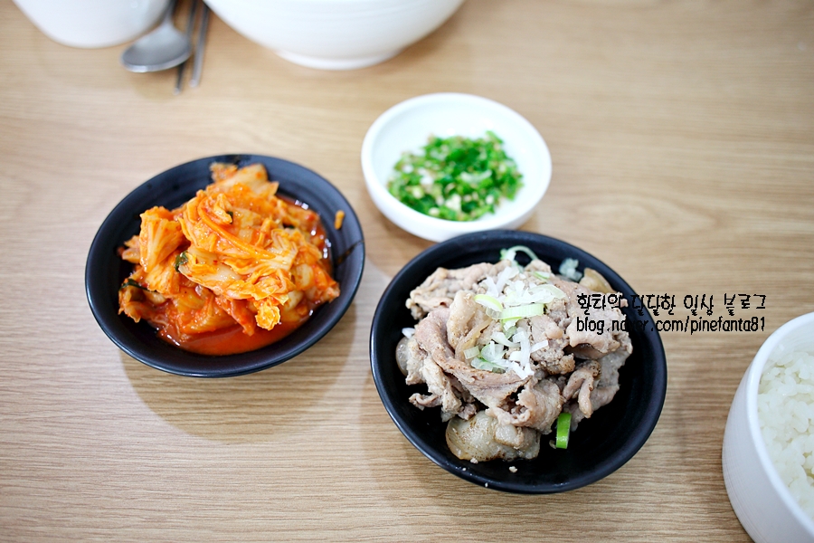 국수빨 이미지