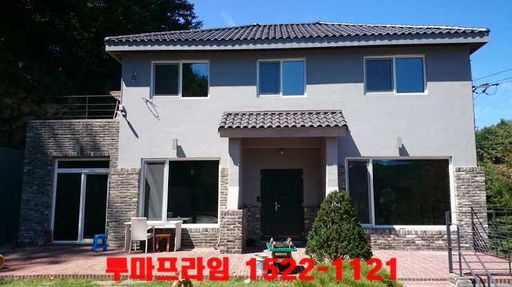 루마프라임 이미지