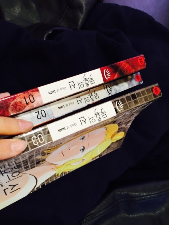 동동책+방 이미지