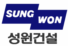 성원건설 이미지