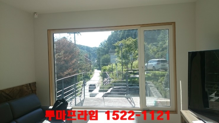루마프라임 이미지