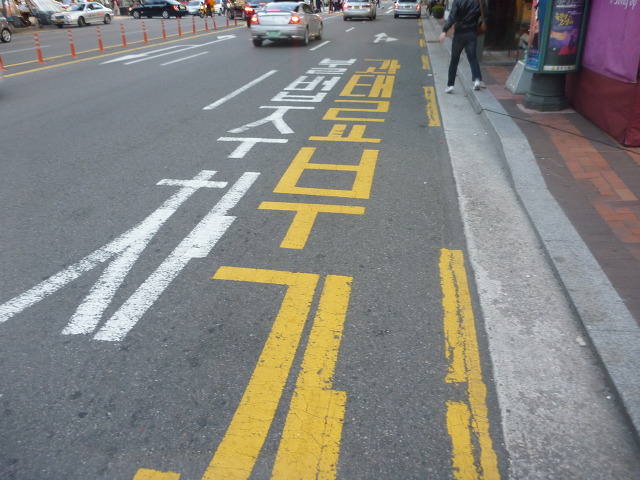 와이앤피 이미지