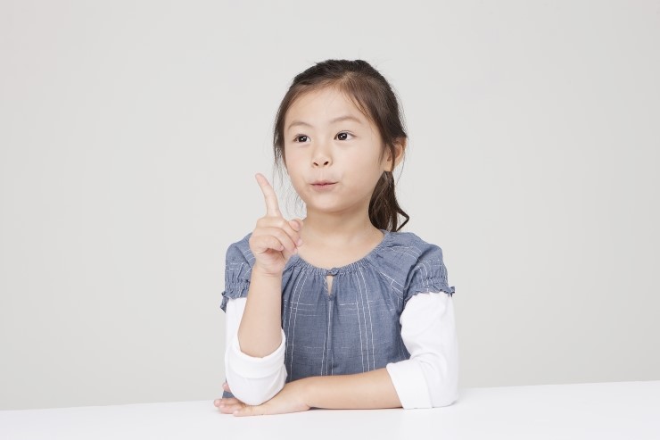 세종함소아한의원 이미지