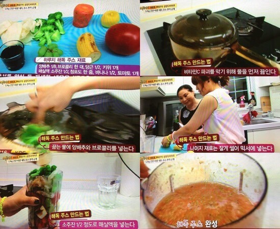 커피팩토리파주 이미지