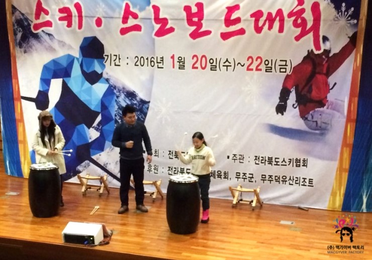 (주)맥가이버팩토리 이미지