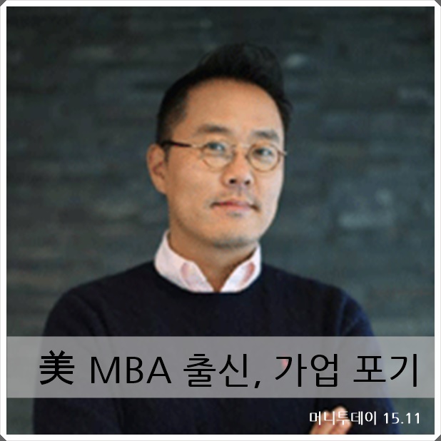 멜론직업소개소 이미지