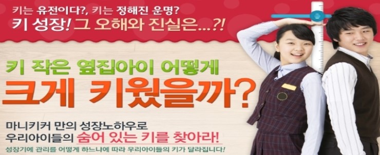 (주)에스에스플러스 이미지