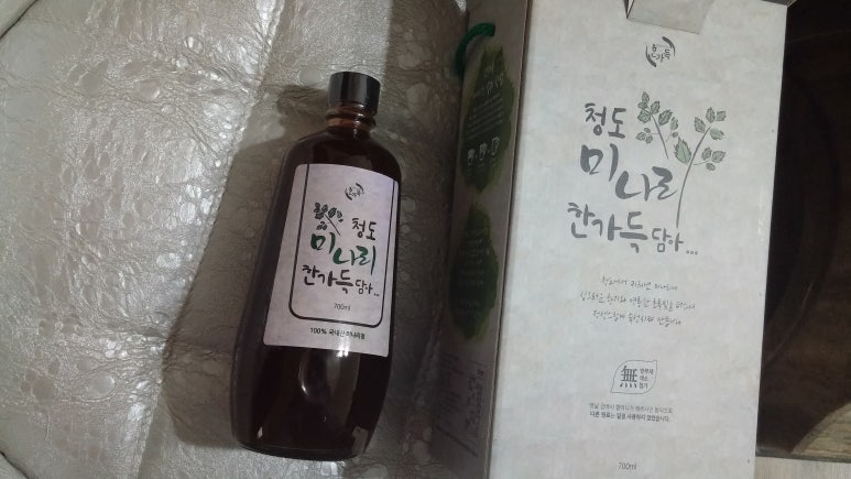 한가득담아 이미지