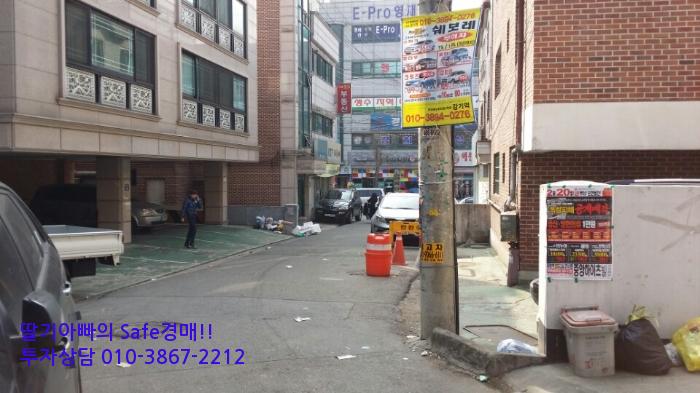 부동산202호 이미지
