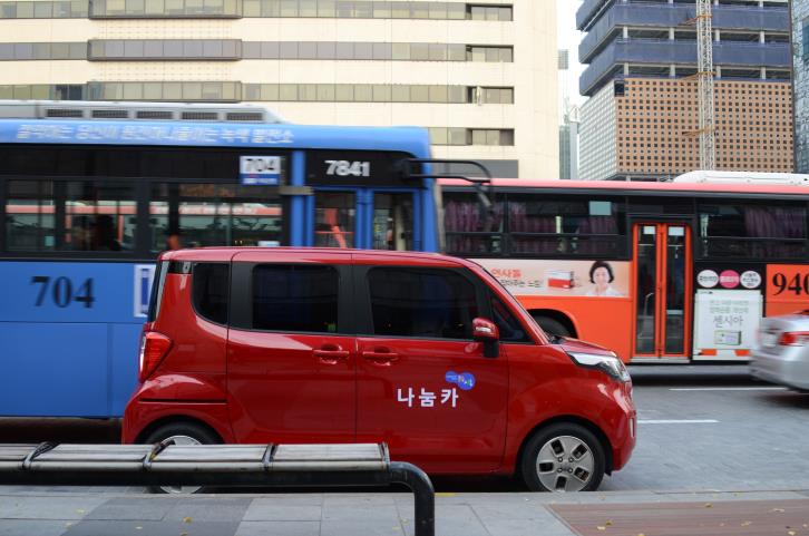 한양카서비스 이미지