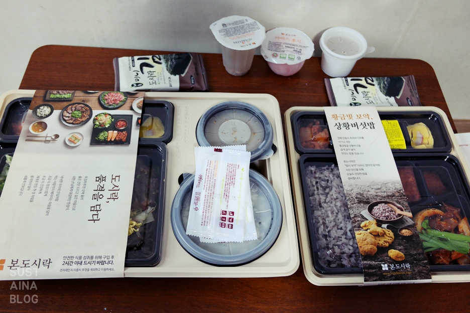 본도시락마포역점 이미지