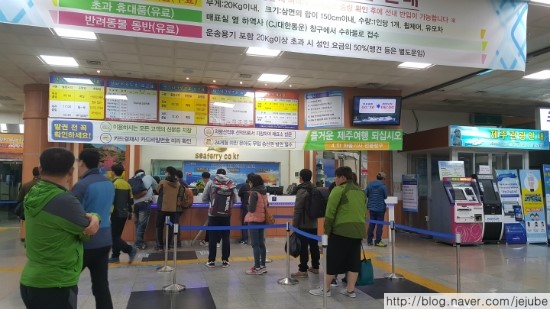 용두풍력 이미지