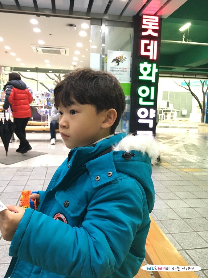 로얄키즈소아과 이미지