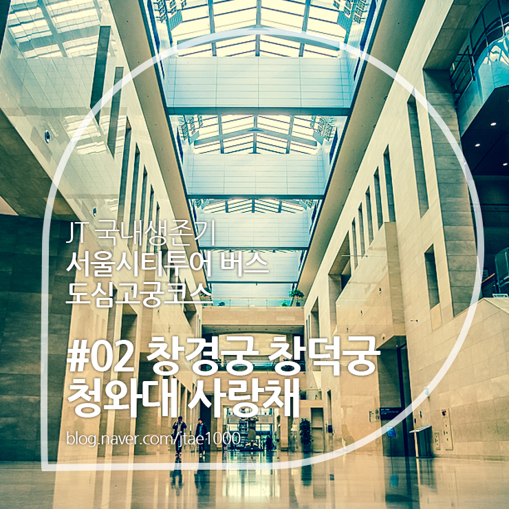 카페지밥 이미지
