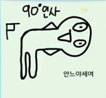 계양자전거 이미지