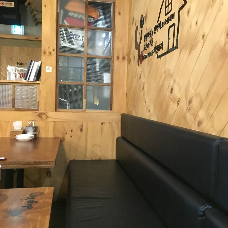 다기야웅천점 이미지