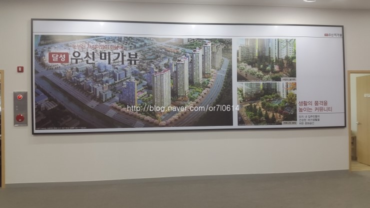 길정병원 이미지