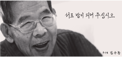 기경전기 이미지