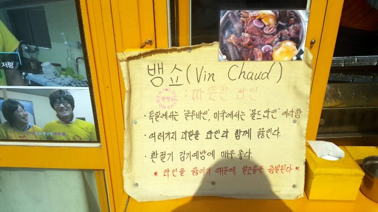 제주호떡 이미지